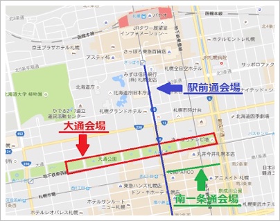 札幌ホワイトイルミネーション2017の期間と点灯時間！場所の地図も5